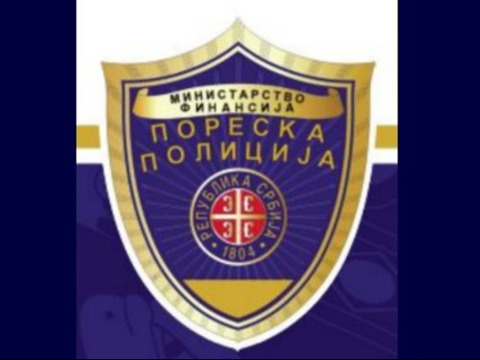 Ухапшена два одговорна лица привредног субјекта из Новог Сада